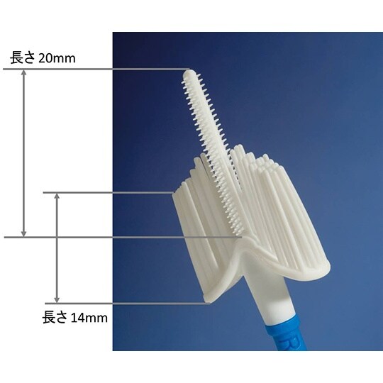 頸部頸管細胞採取ブラシ Cervex−B