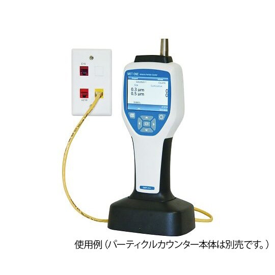 コミュニケーションスタンド(充電・Eth
