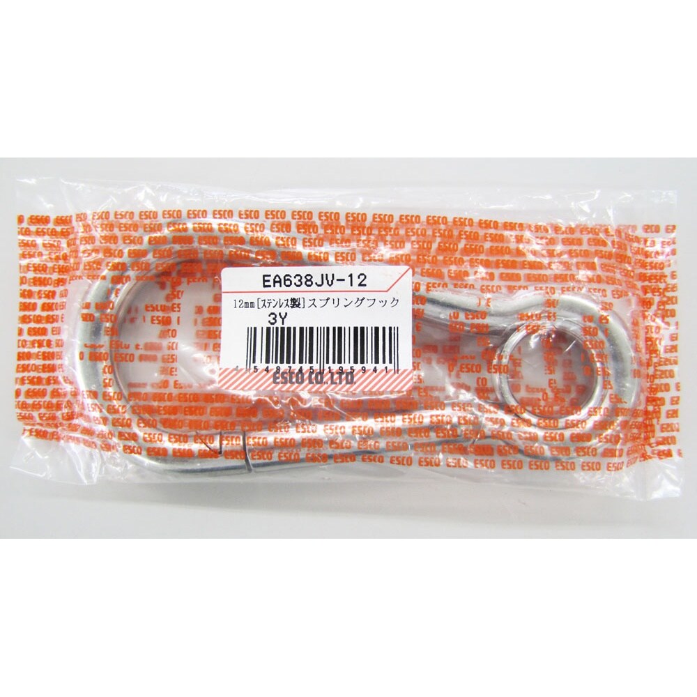 スナップフック EA638JV−12