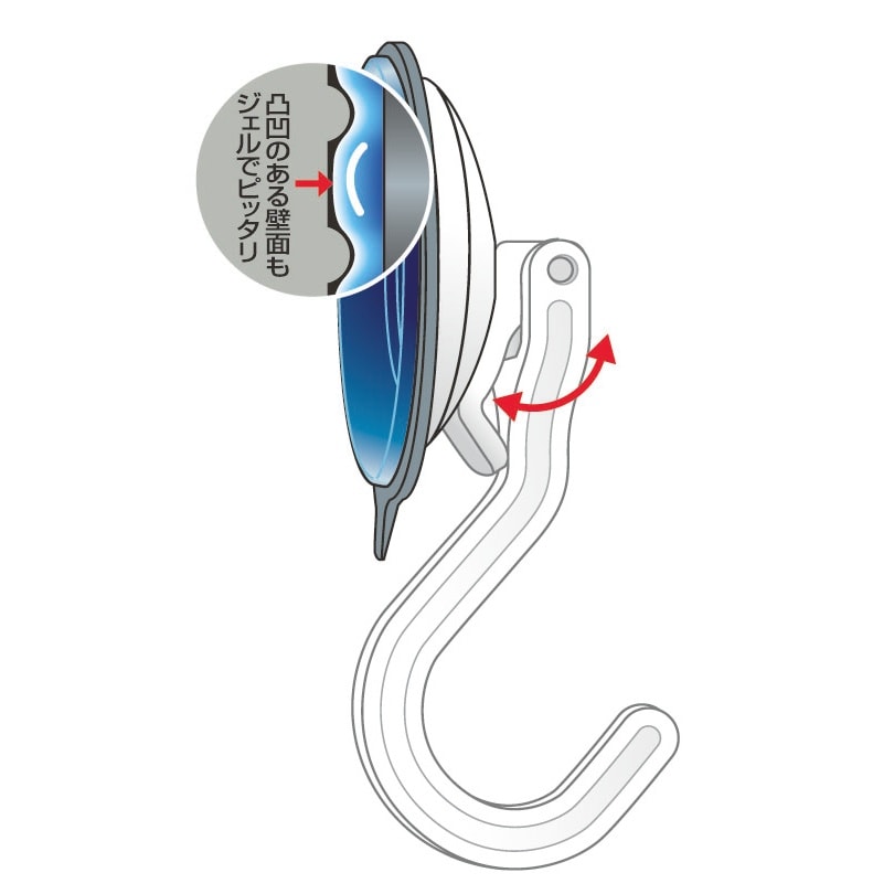 吸盤フック EA638LA−10