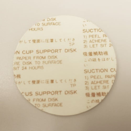 吸盤補助板(2枚) EA638LA−14