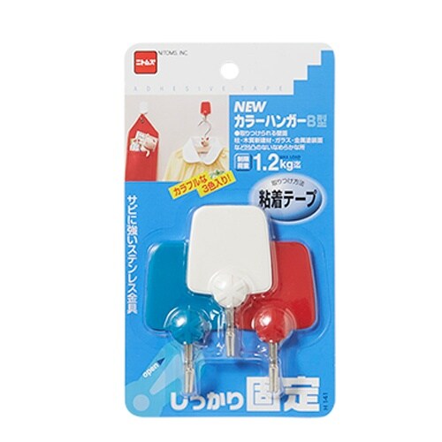 フック(粘着付/3個) EA638LA−31