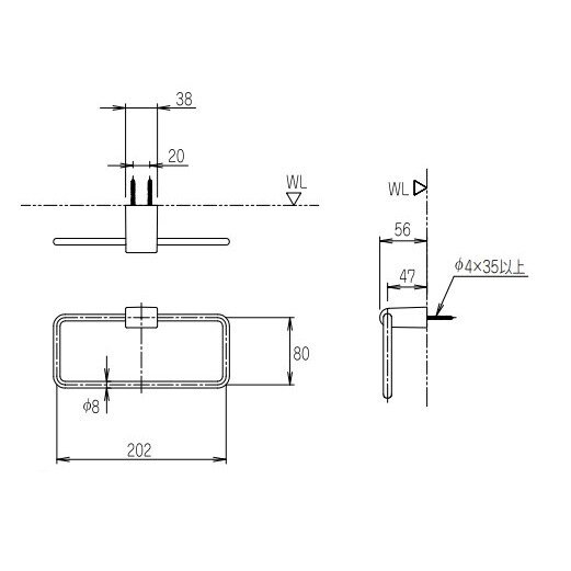 タオル掛け EA638LE−206