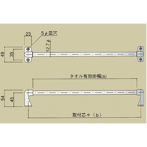 タオル掛け EA638LE−62