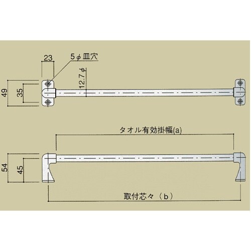 タオル掛け EA638LE−65