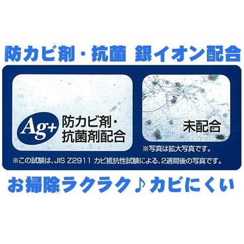 洗面器(ホワイト/5個) EA638LF−22