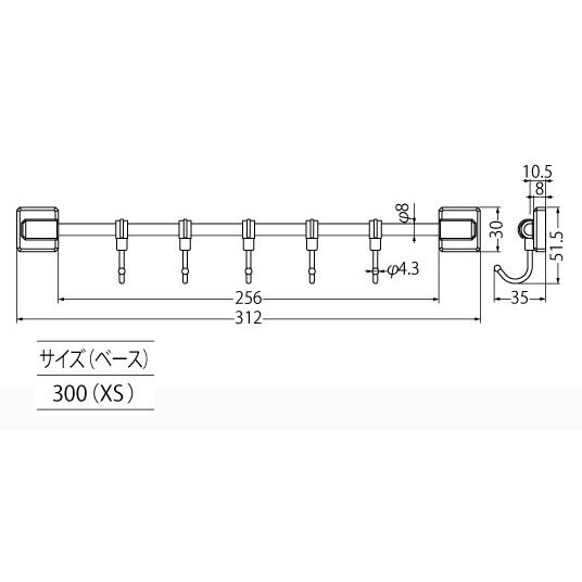 5連スライドフック(粘着) EA638LL−21