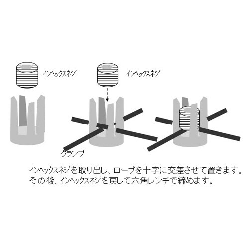 クロスクランプ(ステンレス製) EA638RF−4