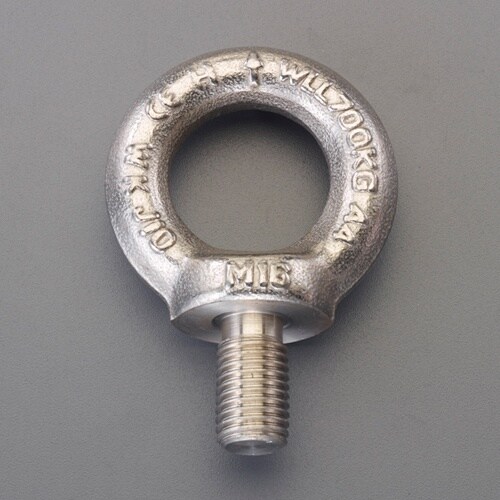 アイボルト(SUS316) EA638SD−26