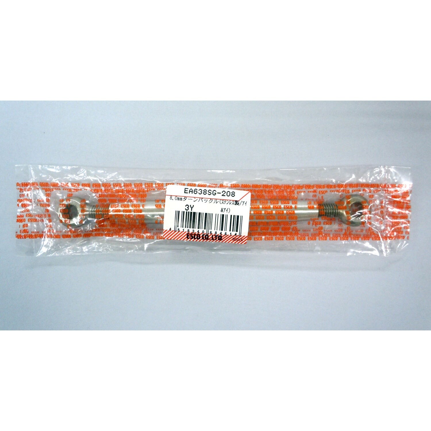 ターンバックル EA638SG−208