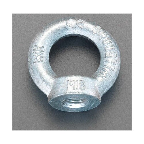 アイナット(電気亜鉛メッキ) EA638SS−5