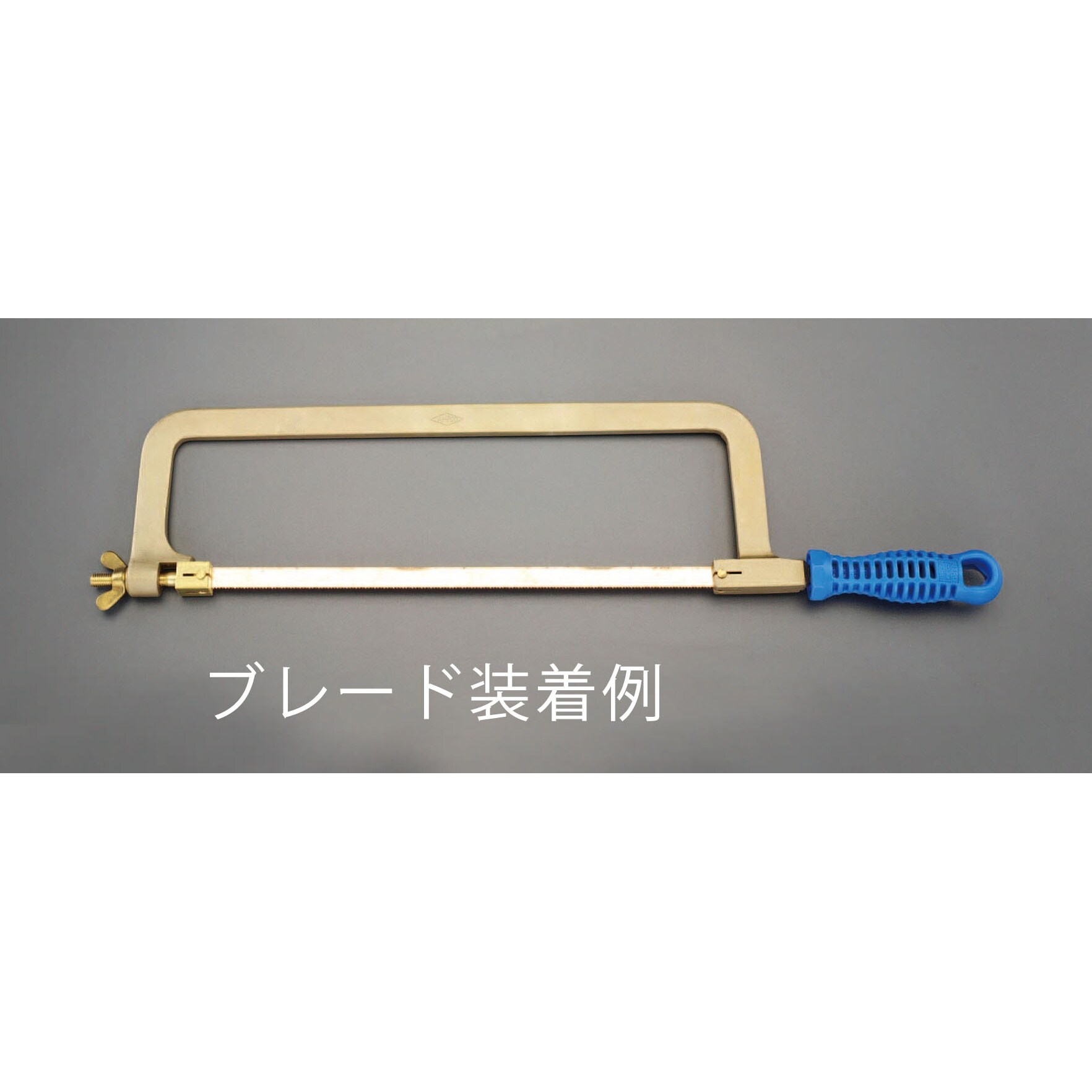 ハクソーブレード EA642HW−1