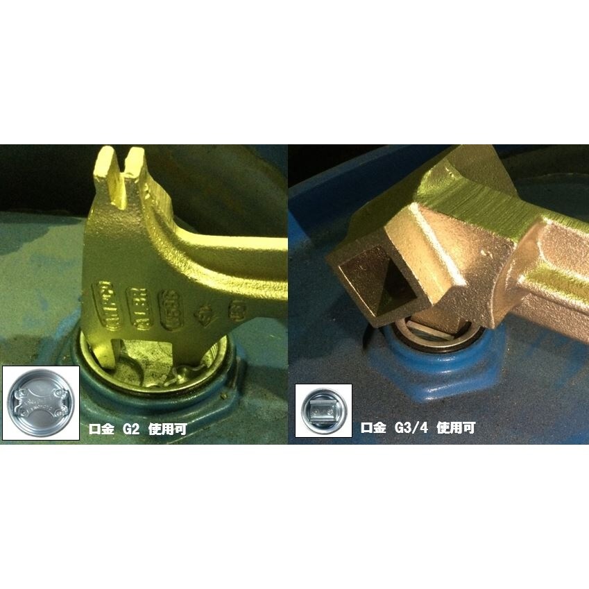 ドラム缶レンチ EA642KP−1