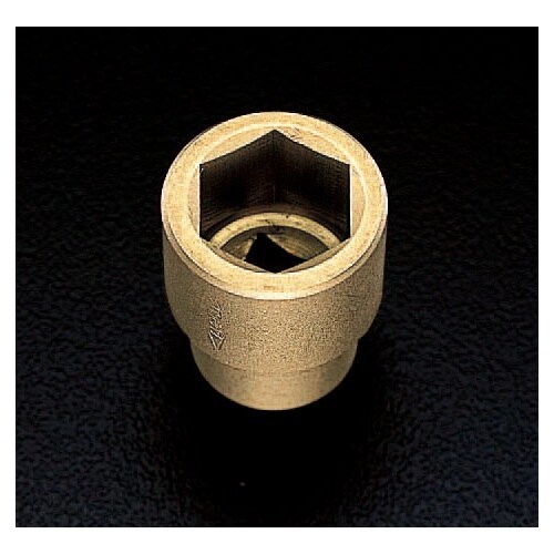 ソケット(ノンスパーキング) EA642LQ−38