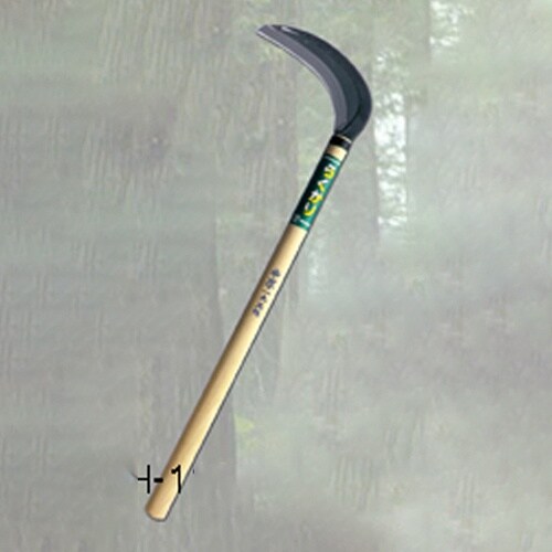 中厚鎌(片刃) EA650BA−123