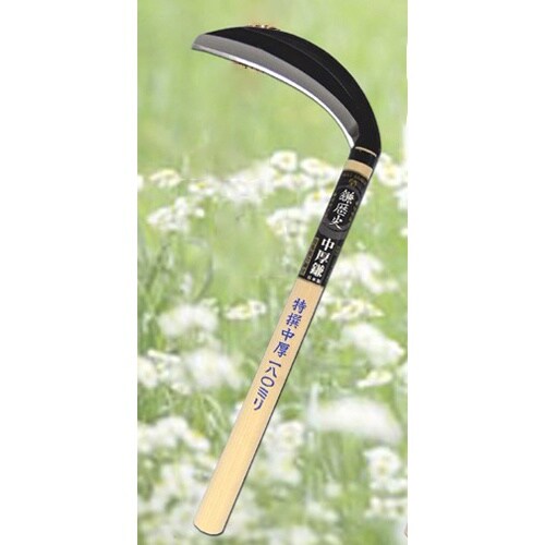 中厚鎌(片刃) EA650BA−125