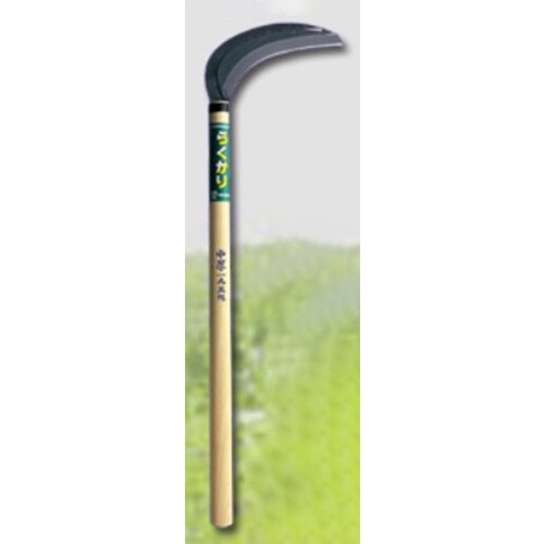 中厚鎌(左きき用) EA650BA−148