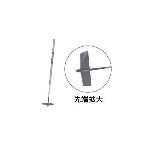 草かき鍬 EA650BG−9