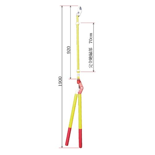 太枝切鋏(絶縁) EA650BX−161