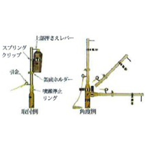 スプレー缶ホルダー EA650BX−16