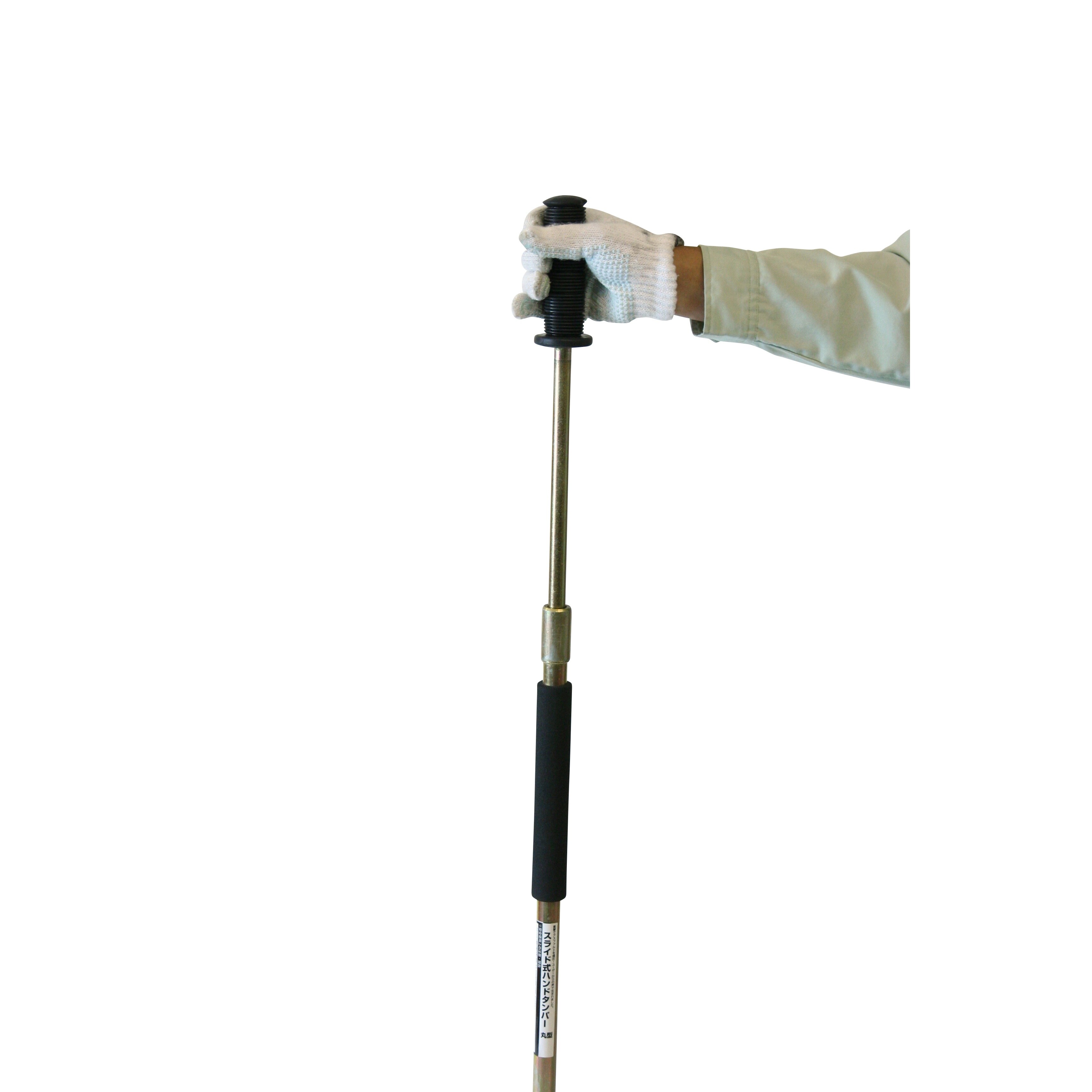 タンパー(スライド式) EA650DD−43