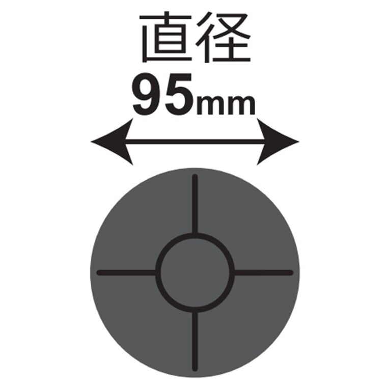 タンパー(スライド式) EA650DD−43