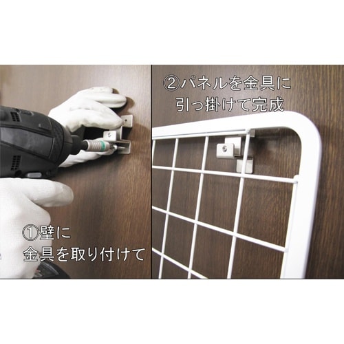 ネットパネル EA661CX−2A