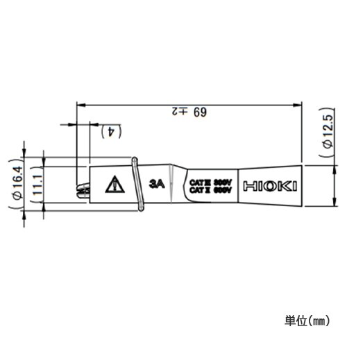 小型ワニ口クリップ EA707A−63