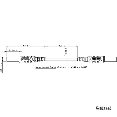 テストリード EA707A−65