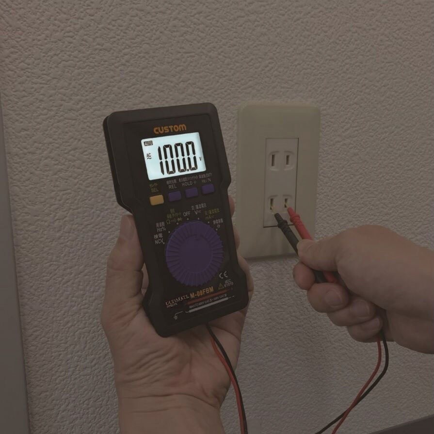 デジタルマルチテスター EA707BB−5B