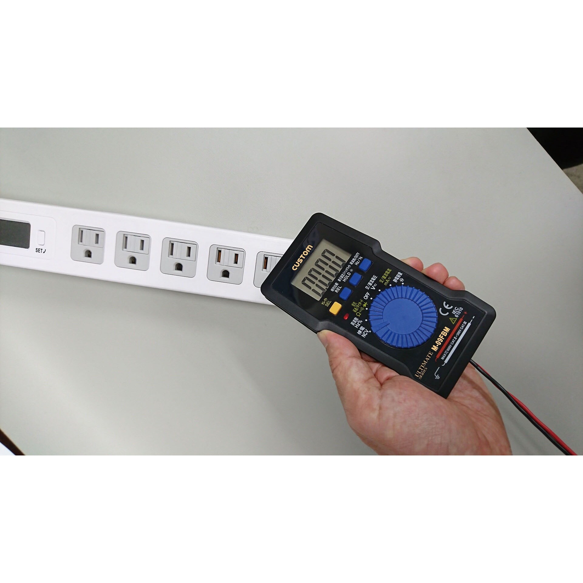 デジタルマルチテスター EA707BB−5B