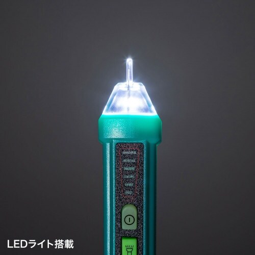 非接触検電器 EA707DS−1