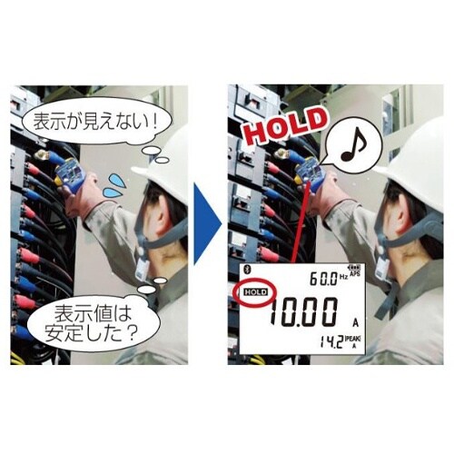 クランプ電力テスター EA708BW−11