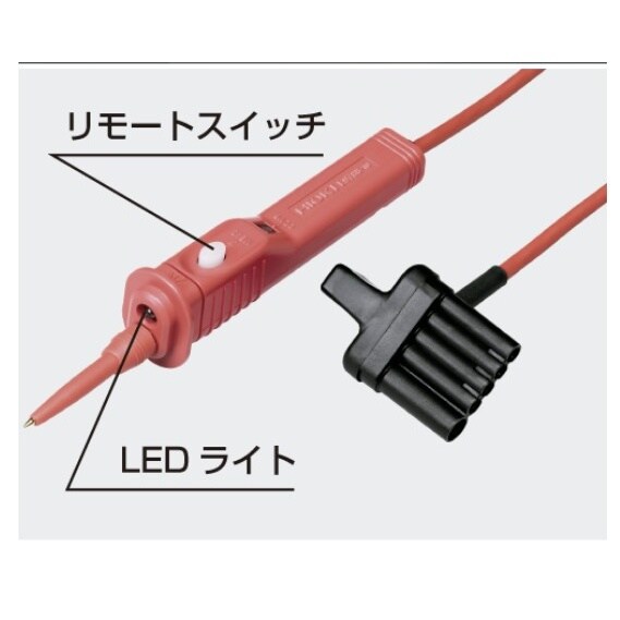 デジタル絶縁抵抗計 EA709B−1A