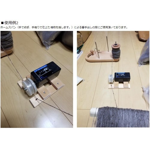 長さ測定器(フリー/一輪) EA714CB−11