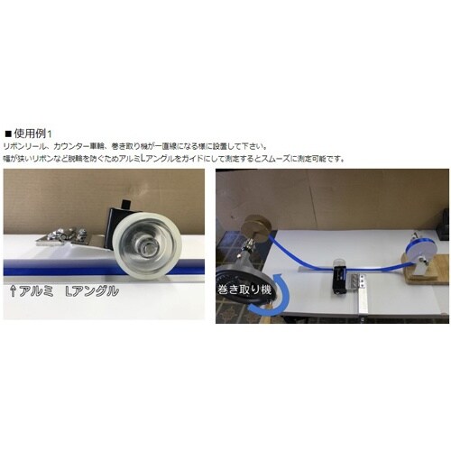 長さ測定器(卓上型/一輪) EA714CB−6