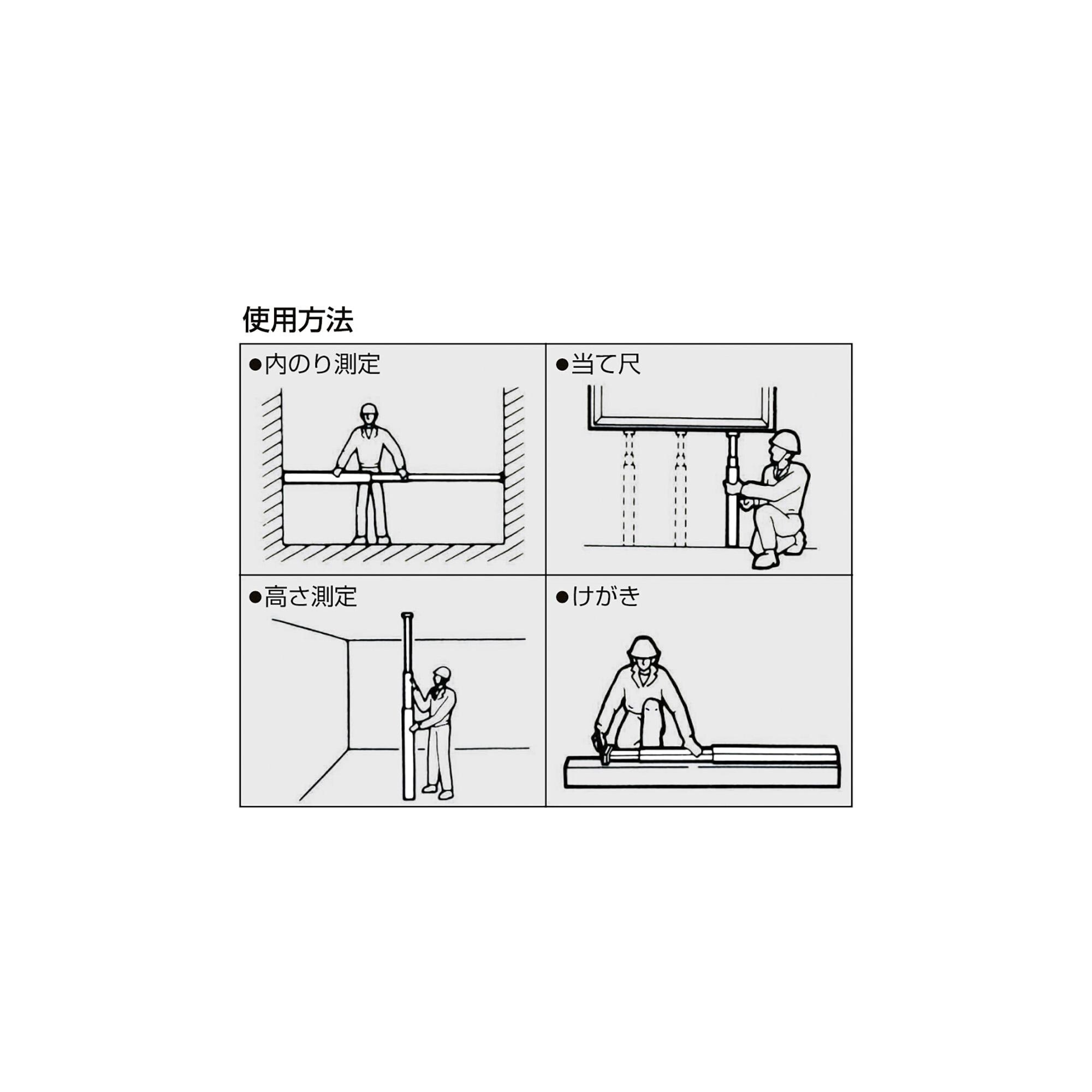 3倍尺(アルミ製) EA720FA−24