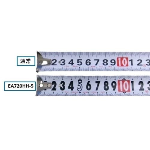 メジャー(高視認テープ) EA720HH−5