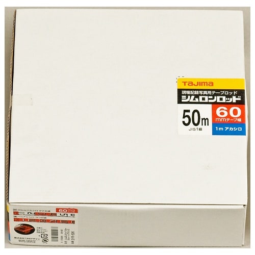 測量テープ EA720MC−105