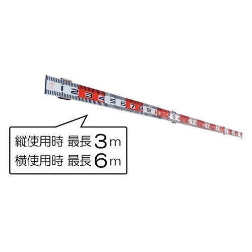 測量ロッド(ジョイント式) EA720ME−80