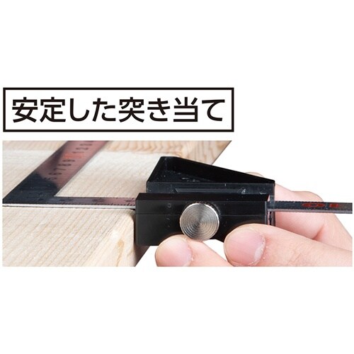 曲尺用ストッパー EA720WA−52