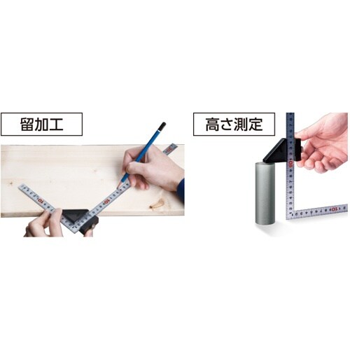 曲尺用ストッパー EA720WA−52