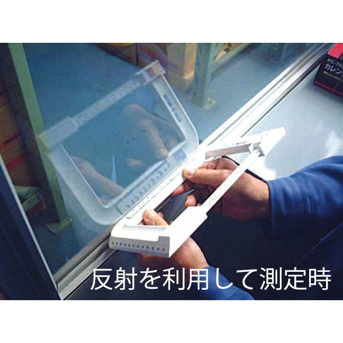 ガラスシクネスゲージ EA720XG−2A