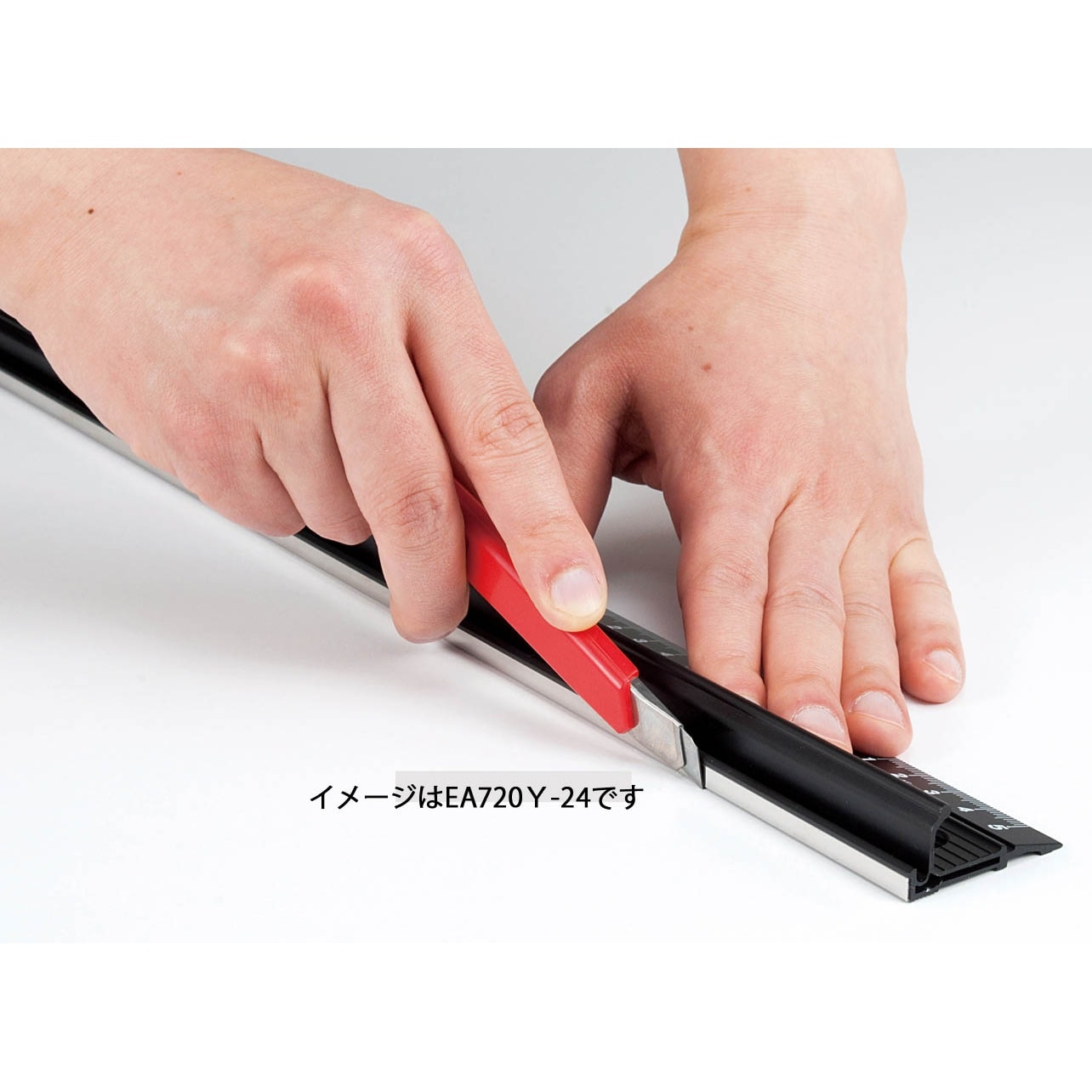 カッターガイド(スリムタイプ) EA720Y−30