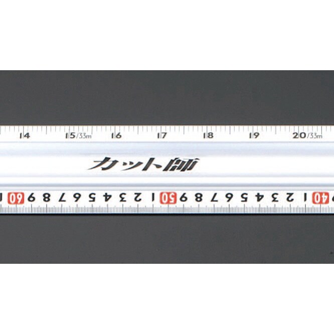 カッター定規 EA720YW−1