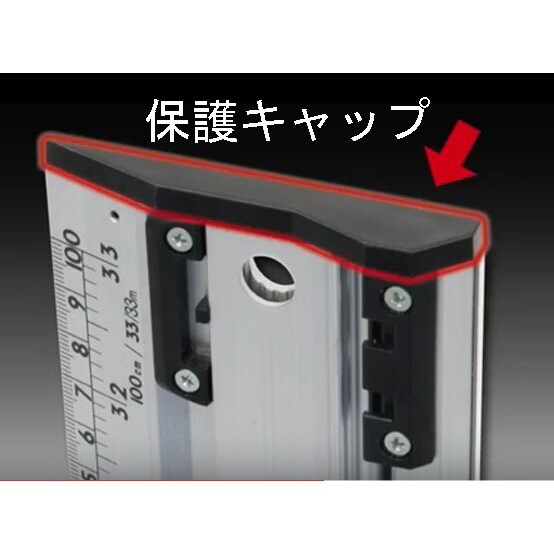 セーフティーカッターガイド EA720YW−20