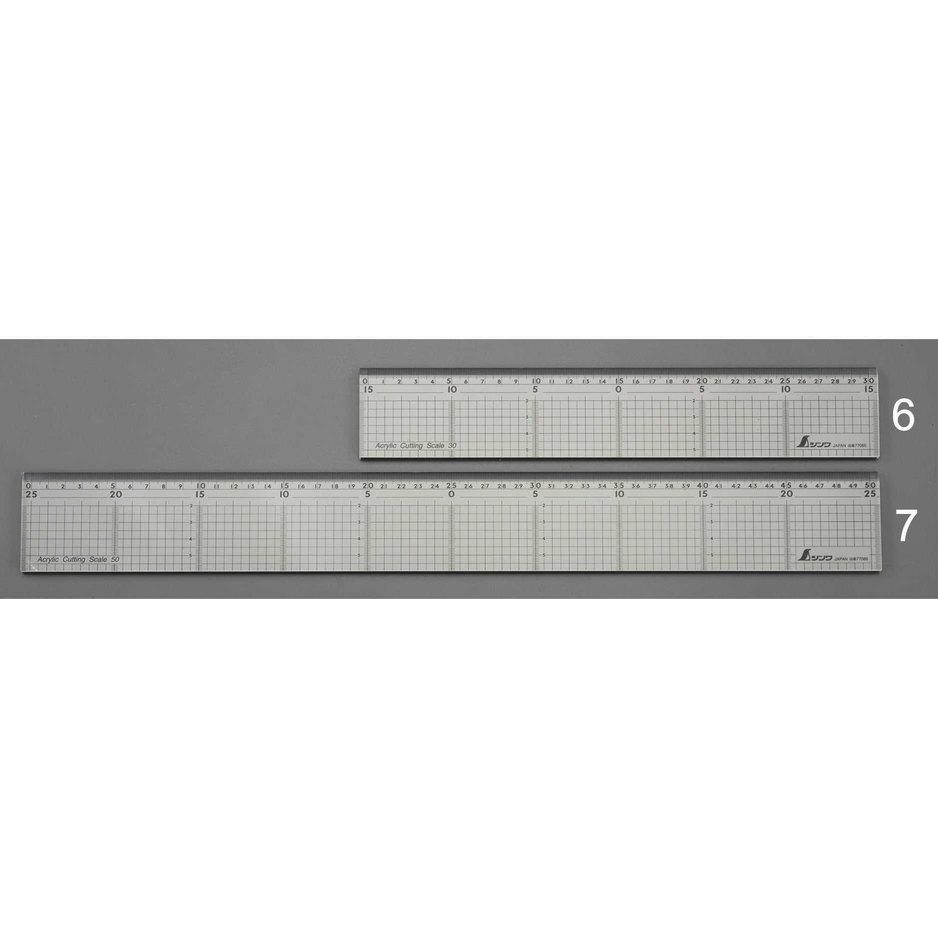 カッター定規 EA720YW−7