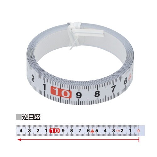 粘着付・目盛テープ(逆目盛) EA720YY−11