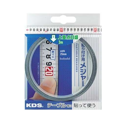 粘着付・幅広目盛テープ EA720YY−73