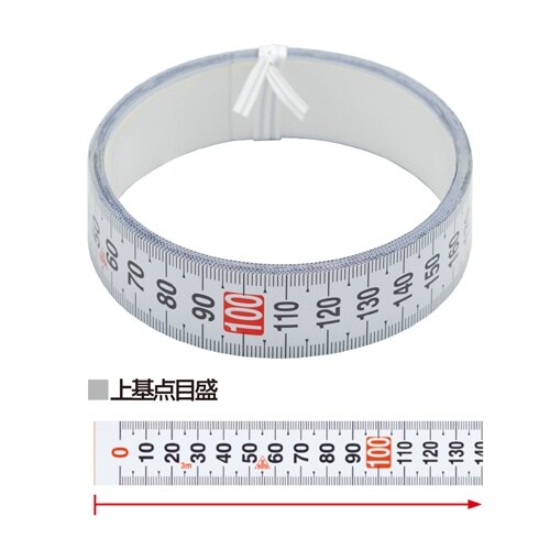 粘着付・幅広目盛テープ EA720YY−73